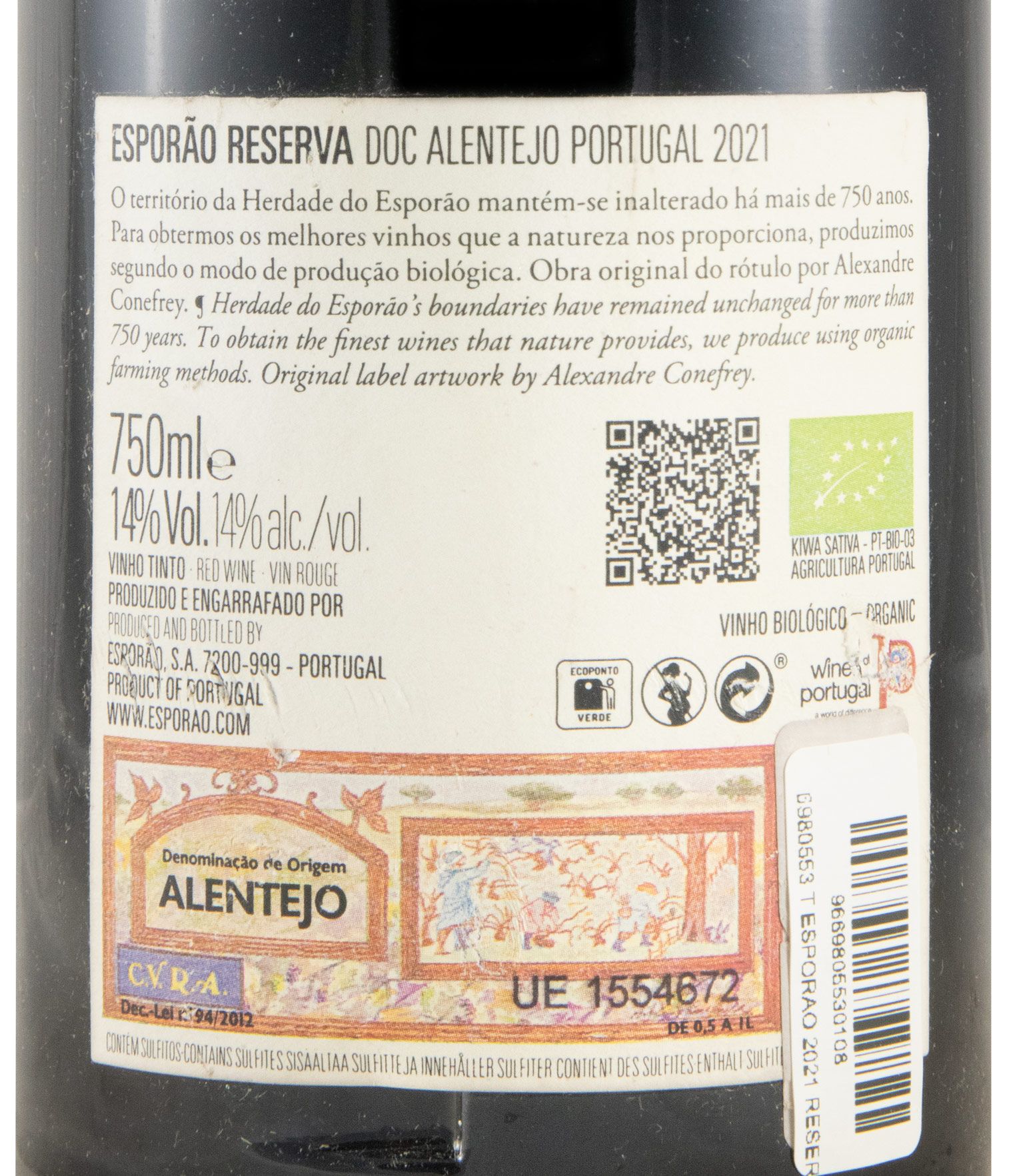 2021 Esporão Reserva tinto (rótulo danificado)