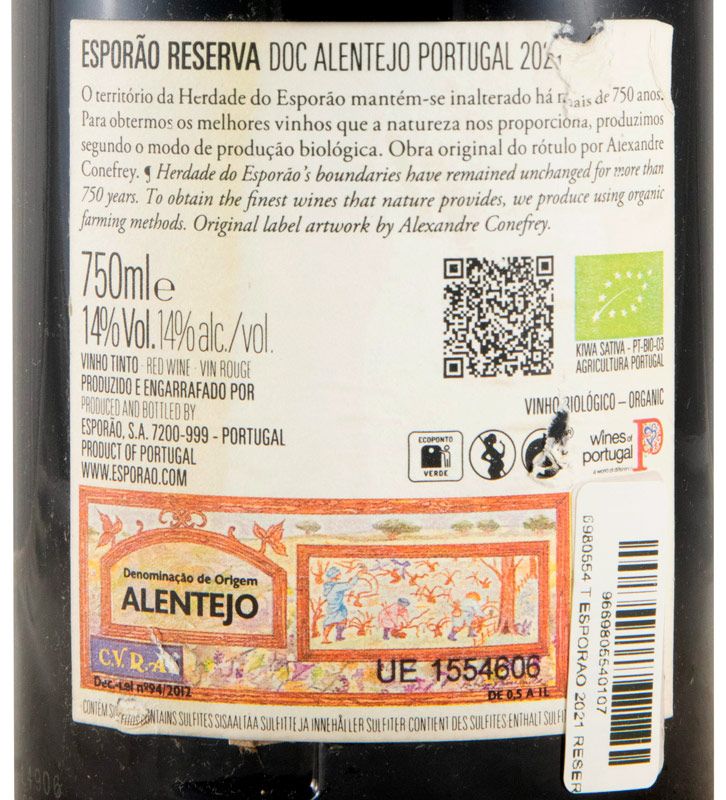2021 Esporão Reserva tinto (rótulo danificado)