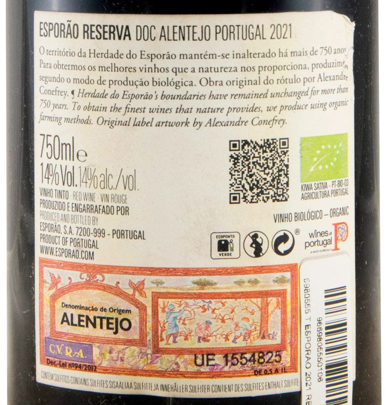 2021 Esporão Reserva tinto (rótulo danificado)