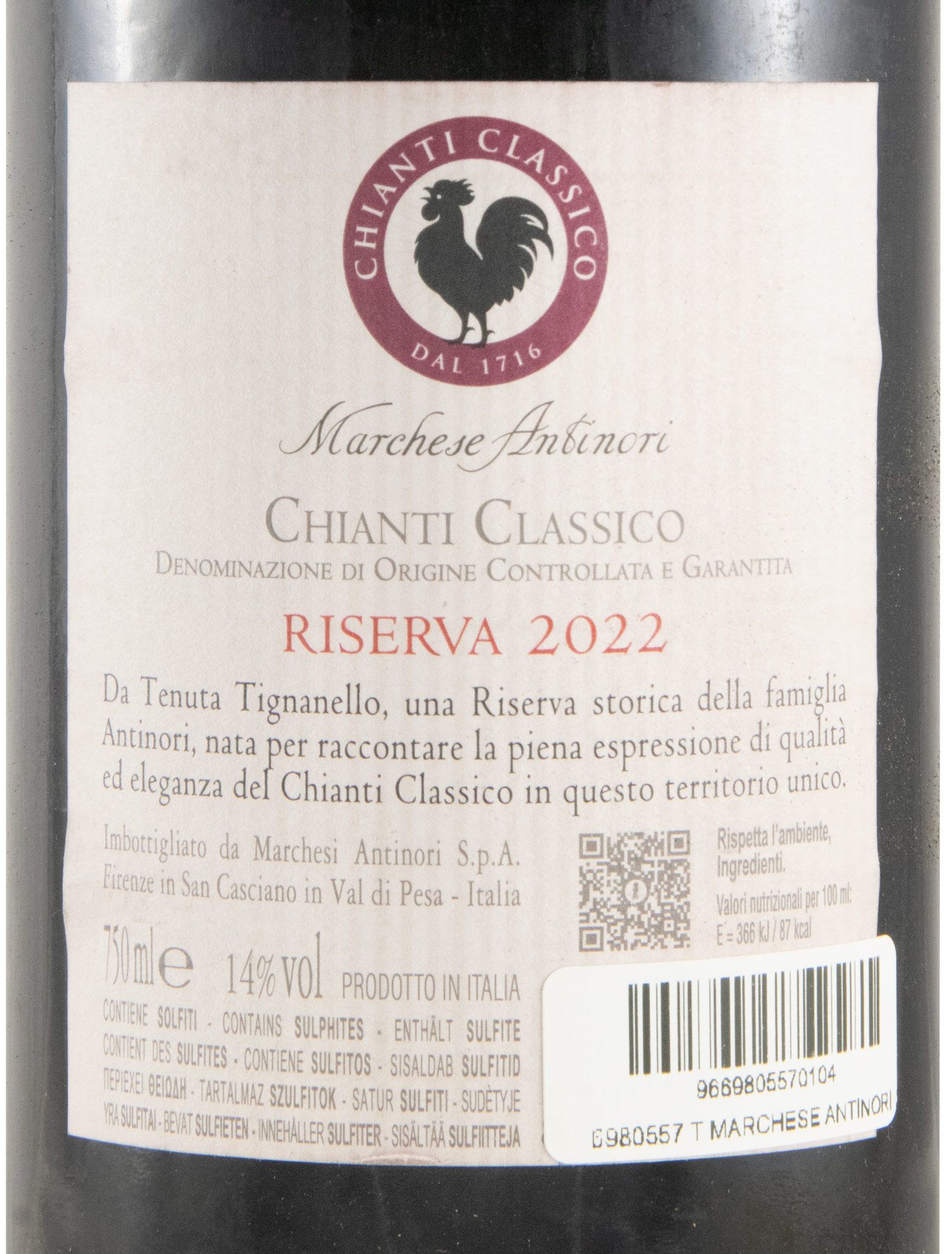 2022 Marchese Antinori Chianti Classico Riserva tinto (rótulo danificado)