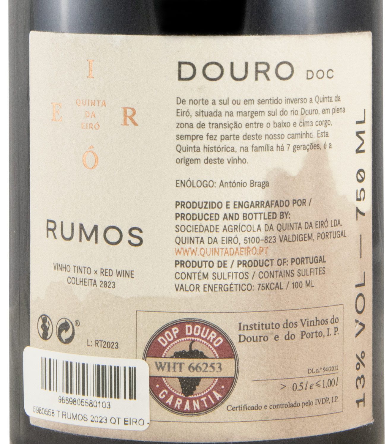 2023 Quinta da Eiró Rumos Colheita red (damaged label)