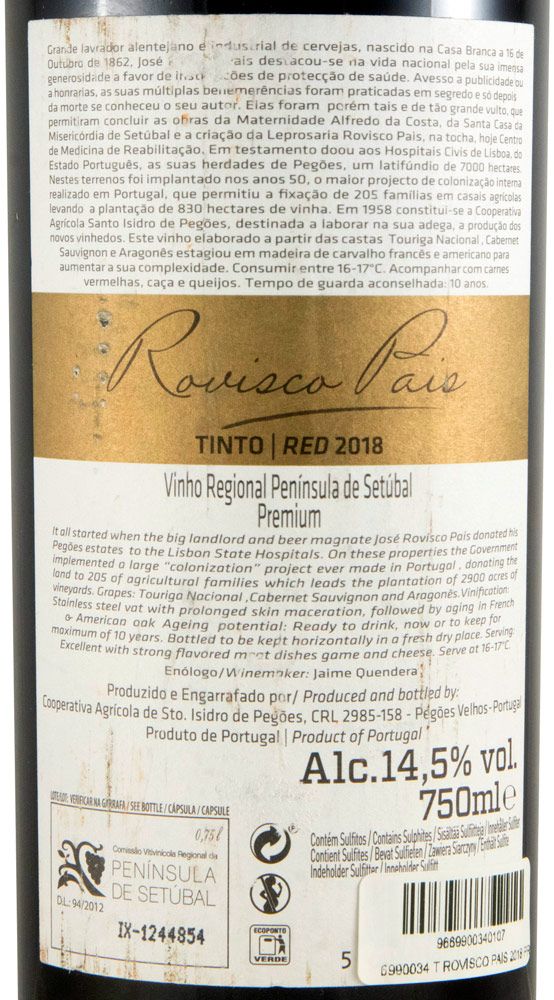 2018 Rovisco Pais Premium red (damaged label)