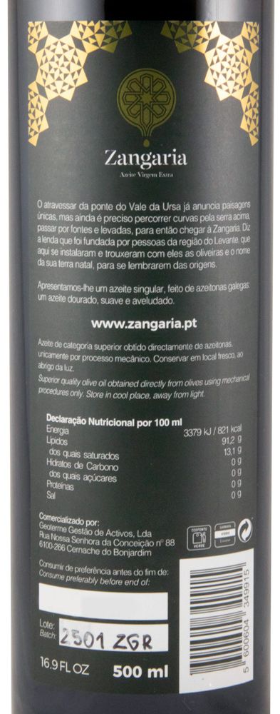 Olive Oil Extra Virgin Zangaria 50cl