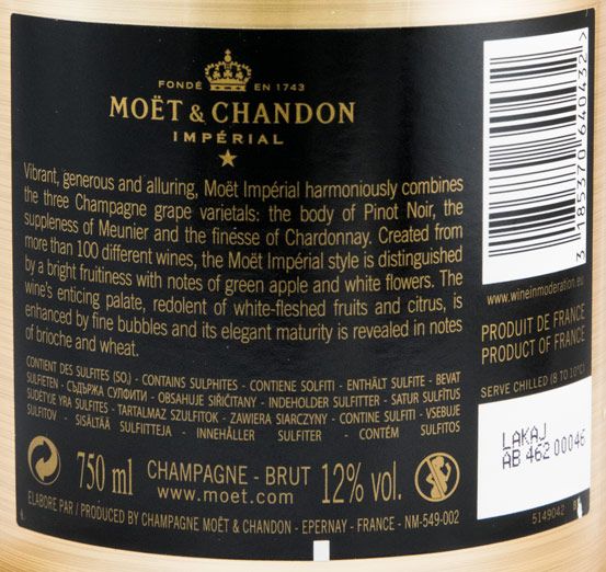 Champagne Moët & Chandon Festive EOY Impérial Bruto