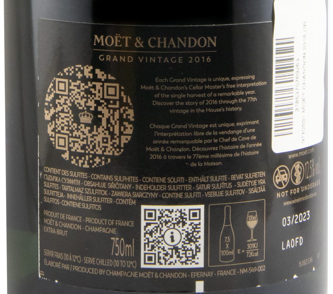 2016 Champagne Moët & Chandon Grand Vintage Brut