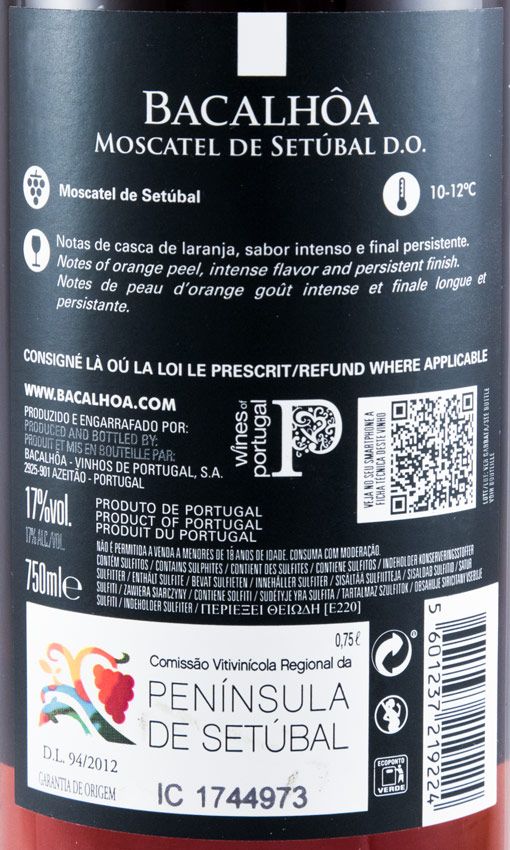 2015 Moscatel de Setúbal Bacalhôa