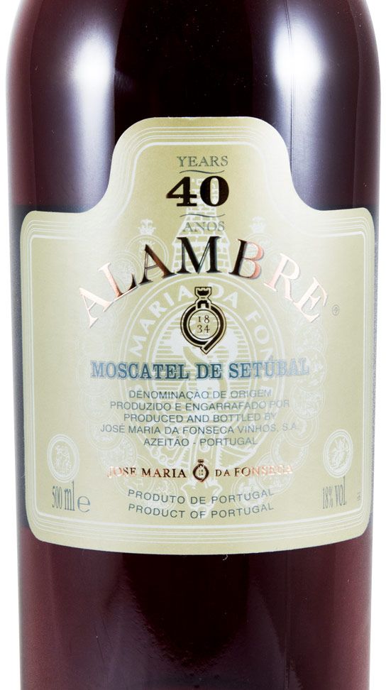 セトゥーバルのモスカテル・アランブレ 40年 50cl