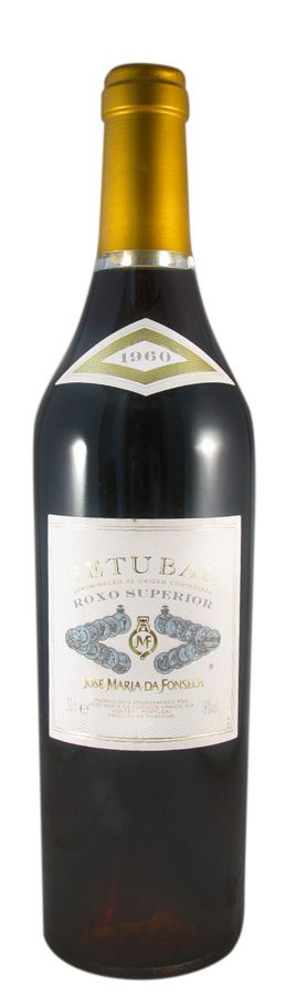 セトゥーバルの紫モスカテル・ジョゼ・マリア・ダ・フォンセカ 50cl 1960年