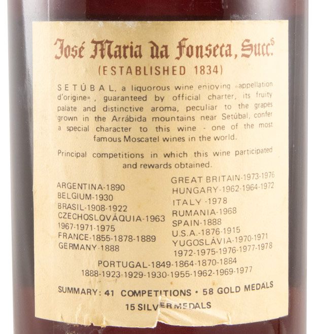 Moscatel Roxo de Setúbal José Maria da Fonseca 20 anos