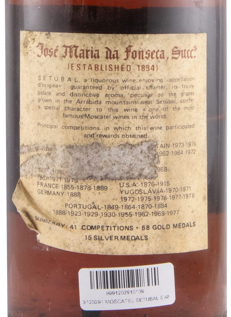 Moscatel de Setúbal José Maria da Fonseca 6 years (bottled in 1980)