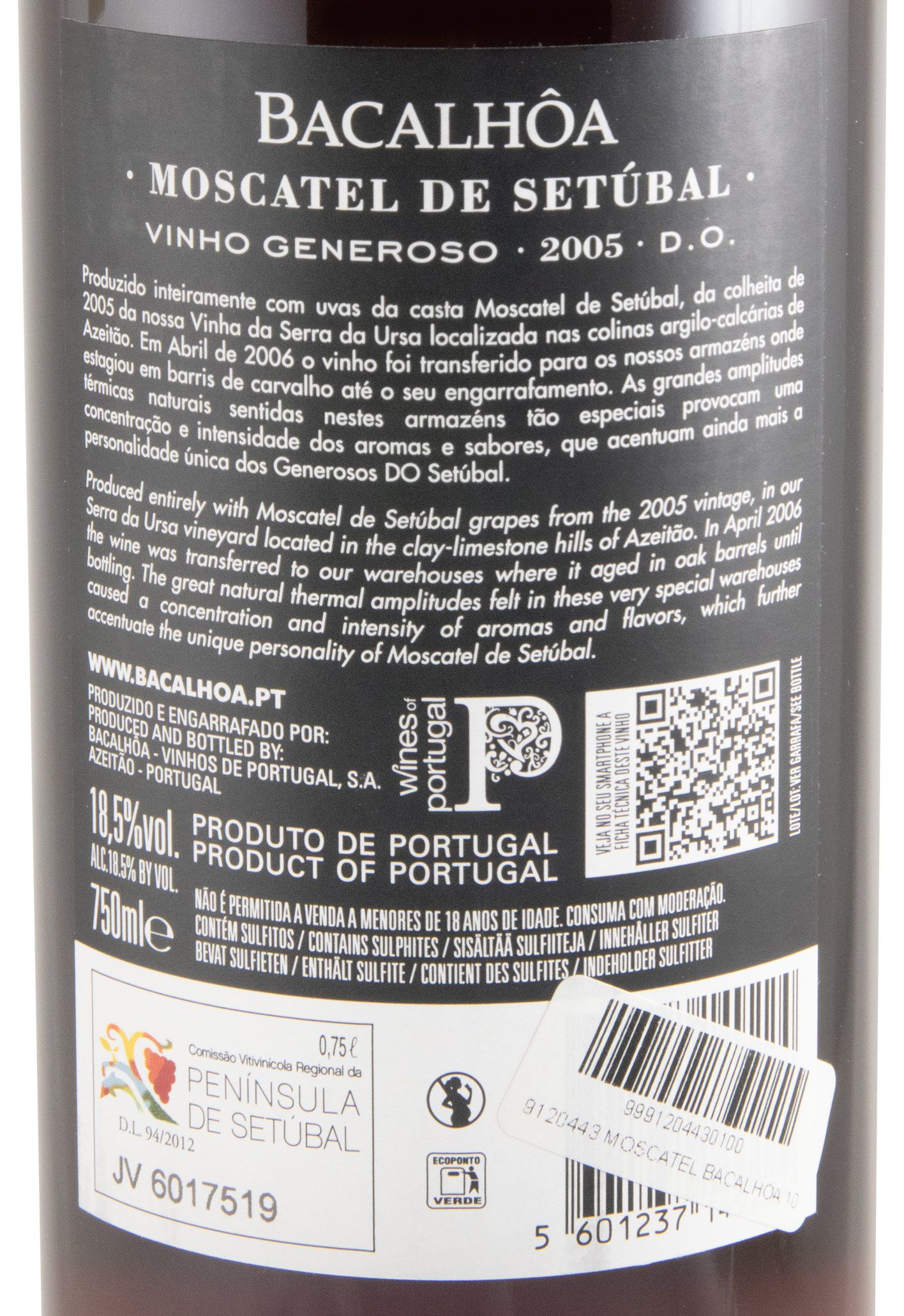 2005 Moscatel de Setúbal Bacalhôa Superior 10 years