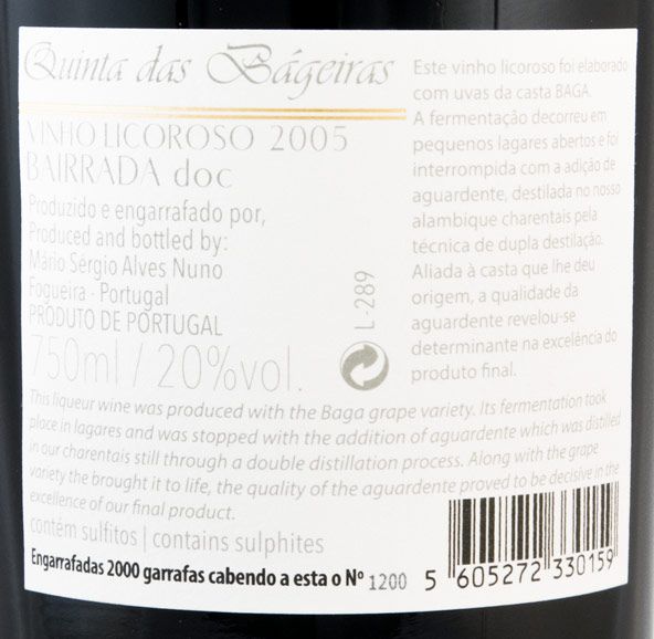 2005 Abafado Quinta das Bágeiras