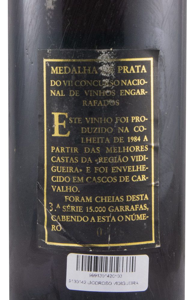 Liqueur Wine Vidigueira