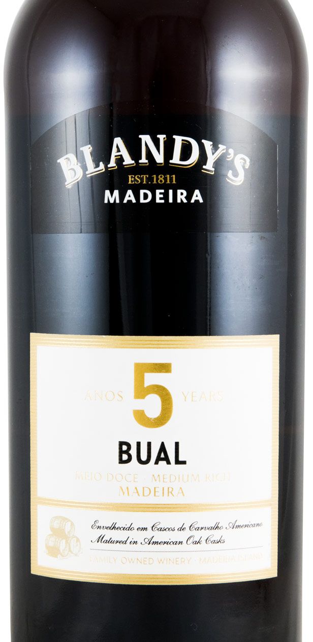 ボアル5年・ブランディス マデイラ