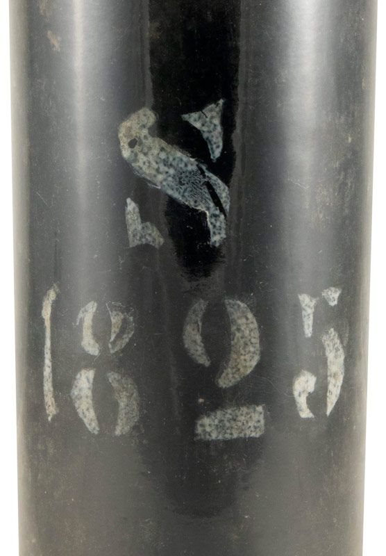 1825 Madeira S