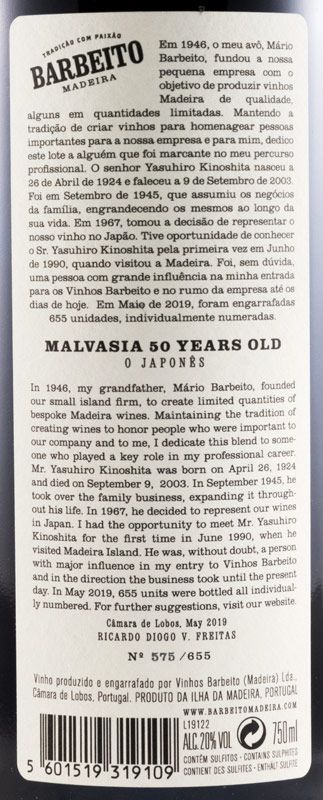 Madeira Barbeito O Japonês Malvasia 50 anos