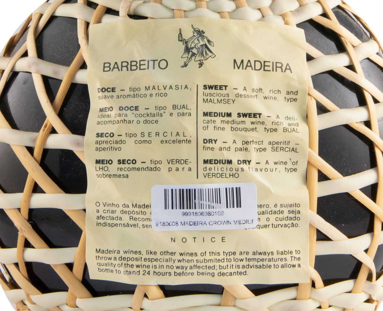 Madeira Barbeito Crown Medium Dry (wicker bottle)