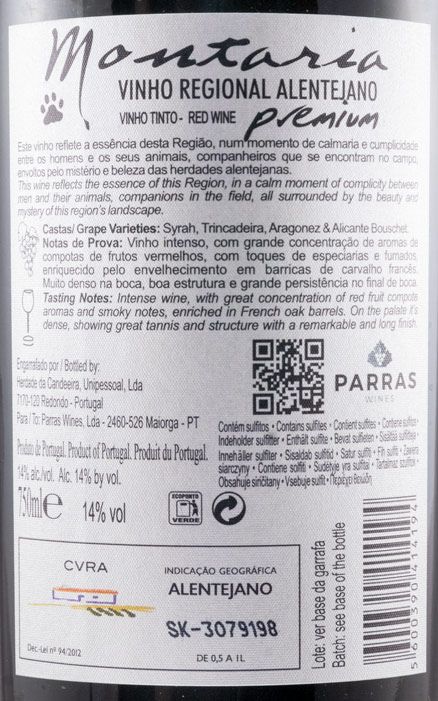 2017 Herdade da Candeeira Montaria Premium red