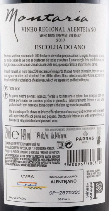2017 Herdade da Candeeira Montaria Escolha do Ano Petite Syrah tinto