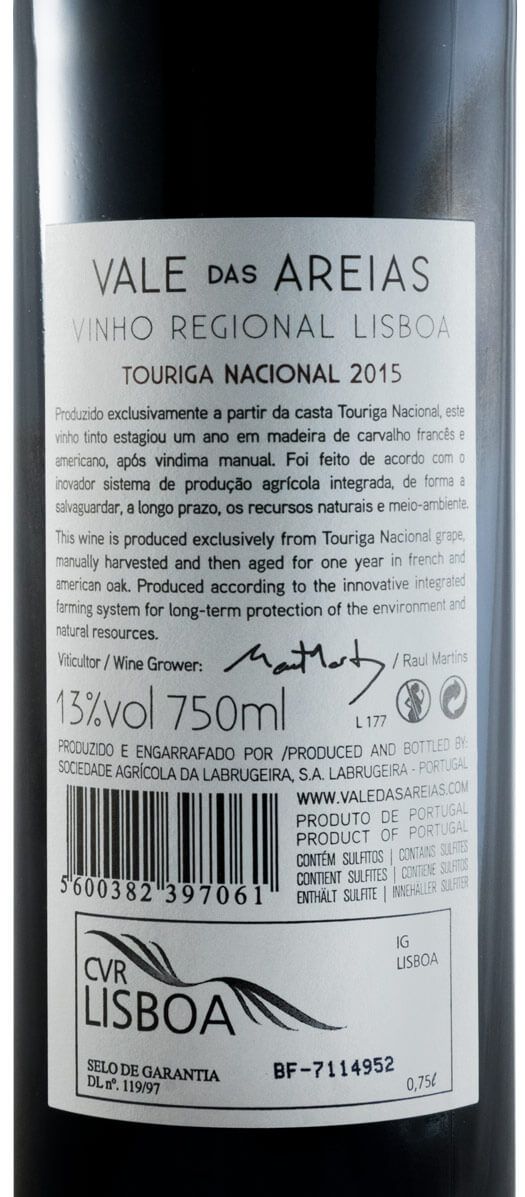 2015 Vale das Areias Touriga Nacional tinto (rótulo danificado)