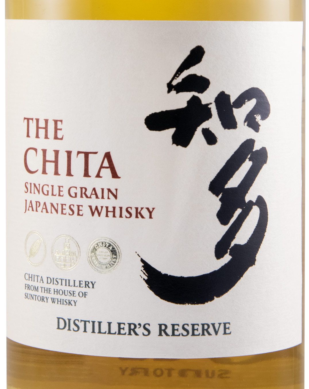 Suntory The Chita Single Grain Suntory The Chita Single Grain