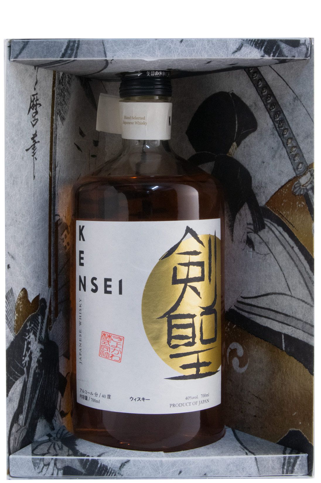 Kiyokama Kensei
