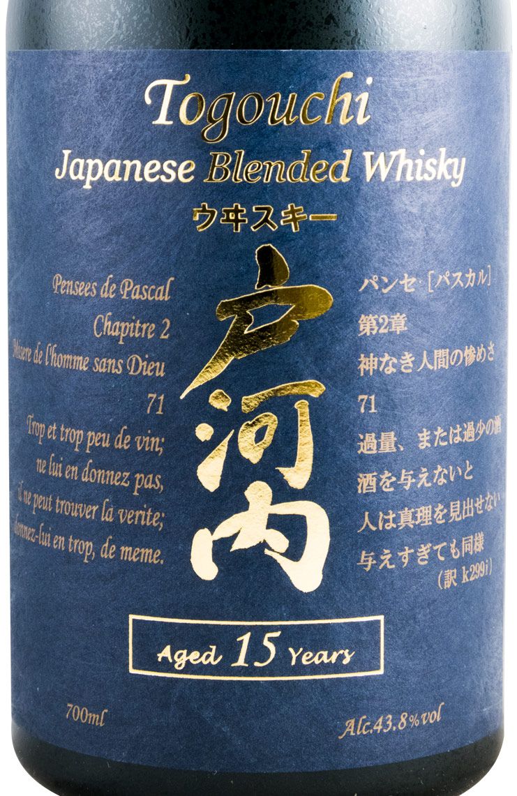 Whisky Togouchi 15 ans - Les Raffineurs