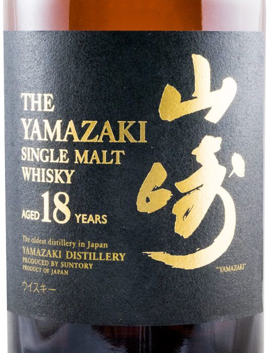 Suntory Yamazaki 18 anos