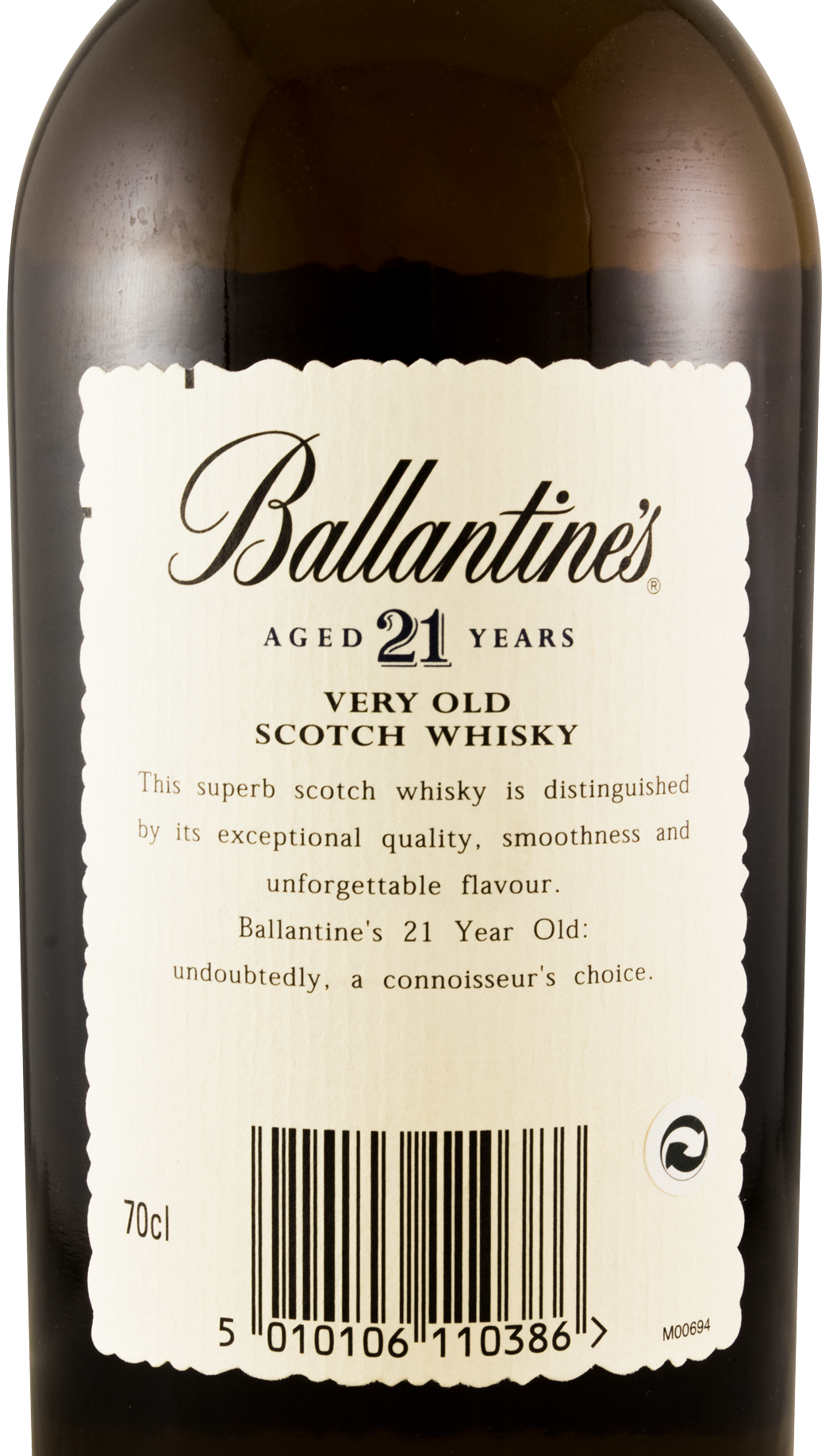 バランタイン21年／Ballantine's 21 Years Old – 新井勘二商店