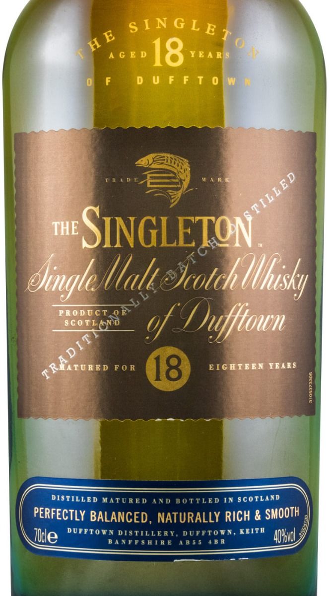 SINGLETON18 シングルトン18年 シングルトン オブ グレンオード 18年 シングルモルトウイスキー
