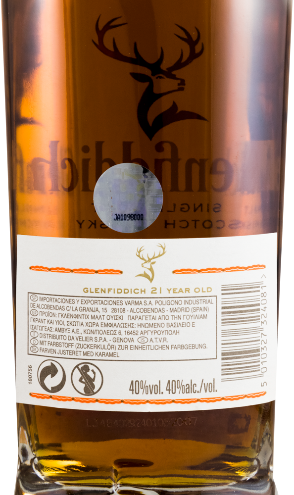 Glenfiddich Reserva Rum Cask Finish 21 anos