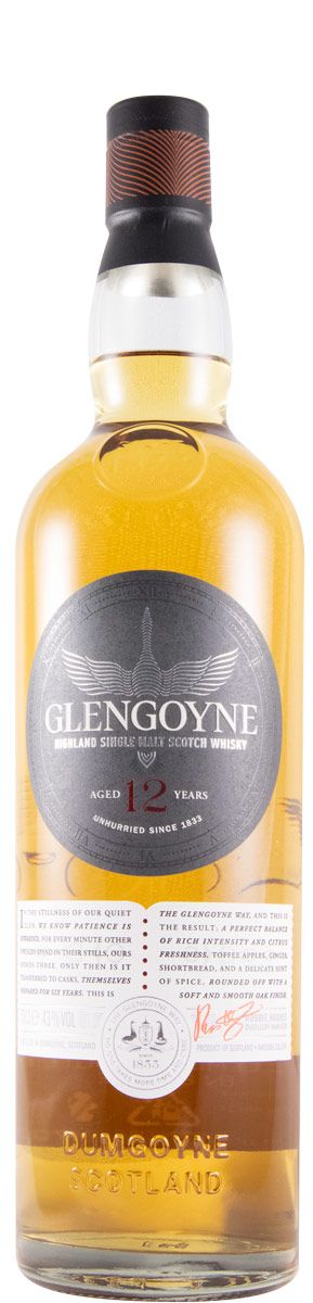 観賞用　GLENGOYNE 12年　ウィスキー　グレンゴイン グレンゴイン 12年 グレンゴイン蒸留所の通信販売 スコッチ