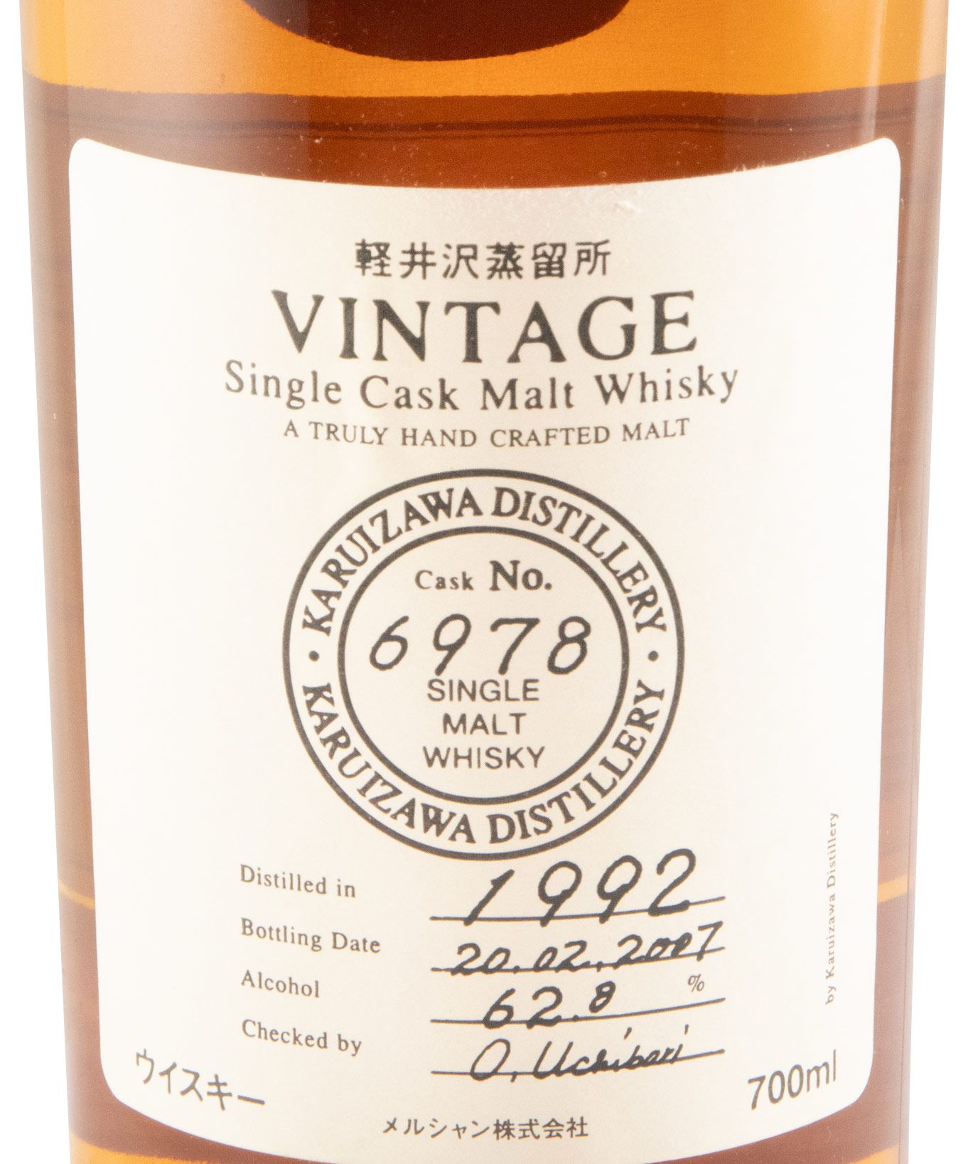 軽井沢 KARUIZAWA 25 malts ウィスキー 箱無し Karuizawa 25 malts - Ratings and reviews - Whiskybase