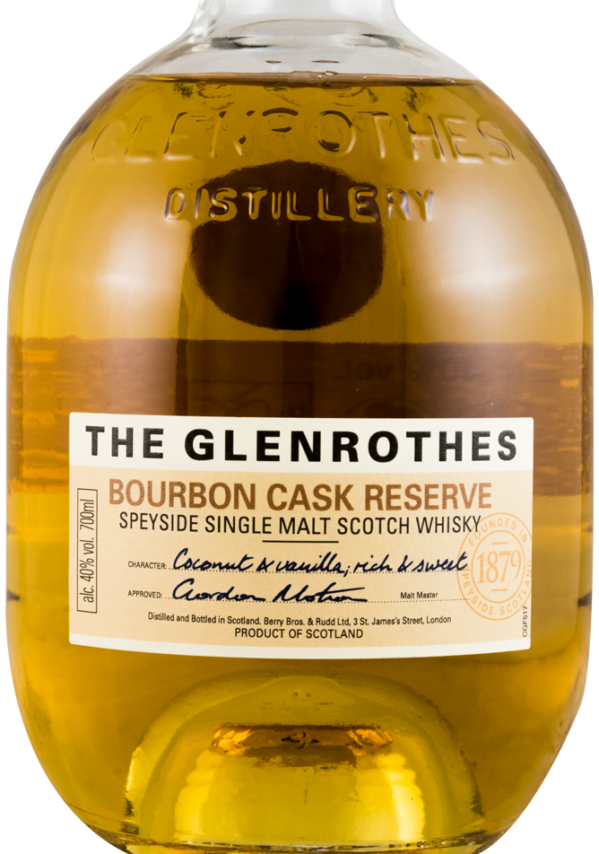 グレンロセス・バーボン樽リザーブ