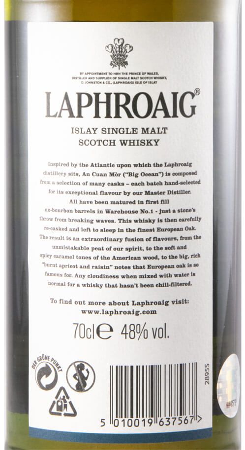 【新品・未開封】LAPHROAIG ラフロイグ アンカンモア シングルモルト ラフロイグ アンカンモア アイラ シングルモルト レビュー動画