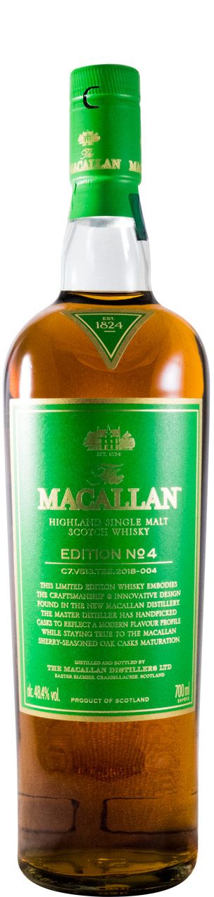 【希少】シングルモルトウイスキー ザ・マッカラン エディション No.4 ザ・マッカラン エディション No.4」が発売 | WHISKY Magazine Japan