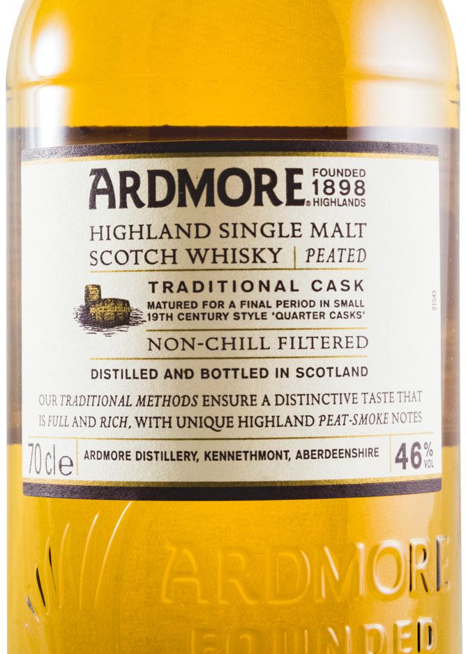 アードモア・トラディショナルカスク