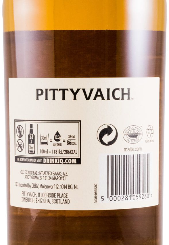 Pittyvaich 2019 Special Release 29 years