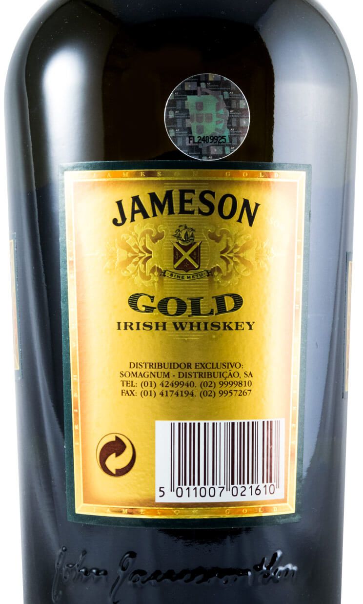 ジェムソン ゴールドリザーブ（値下げ ジェムソン ゴールド