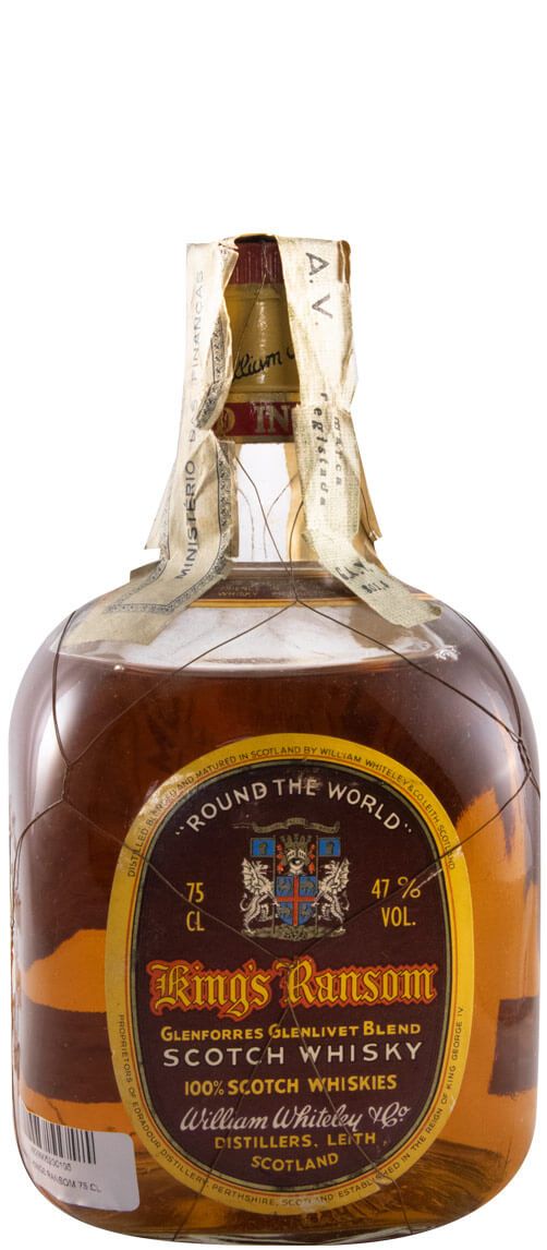 【古酒】King's Ransom キングス ランサム スコッチウイスキー キングスランサムの種類と味わい、おすすめの飲み方 | Dear WHISKY