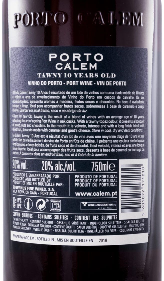古酒 ポルト カレム 30 750ml 古酒 ポルト カレム 30 750ml ポートワイン」の人気商品一覧