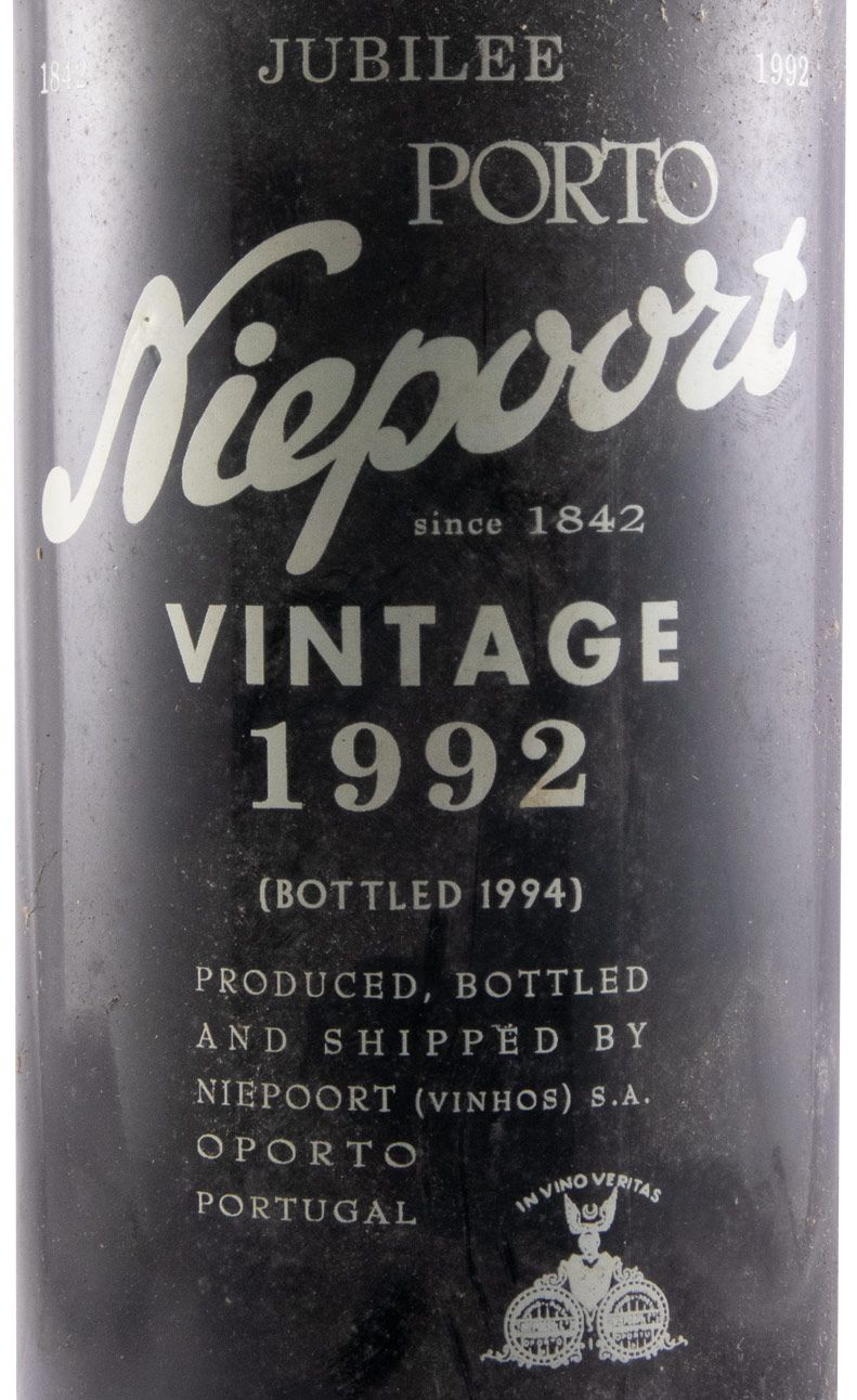 NIEPOORT 1952 PORT ビンテージ ポートワイン ニーポート | www