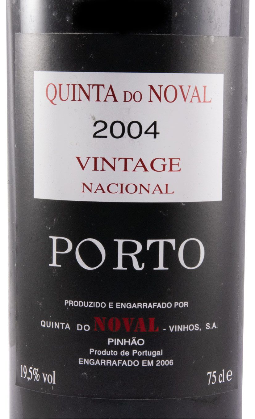 2004 Quinta do Noval Vintage Nacional Портвейн