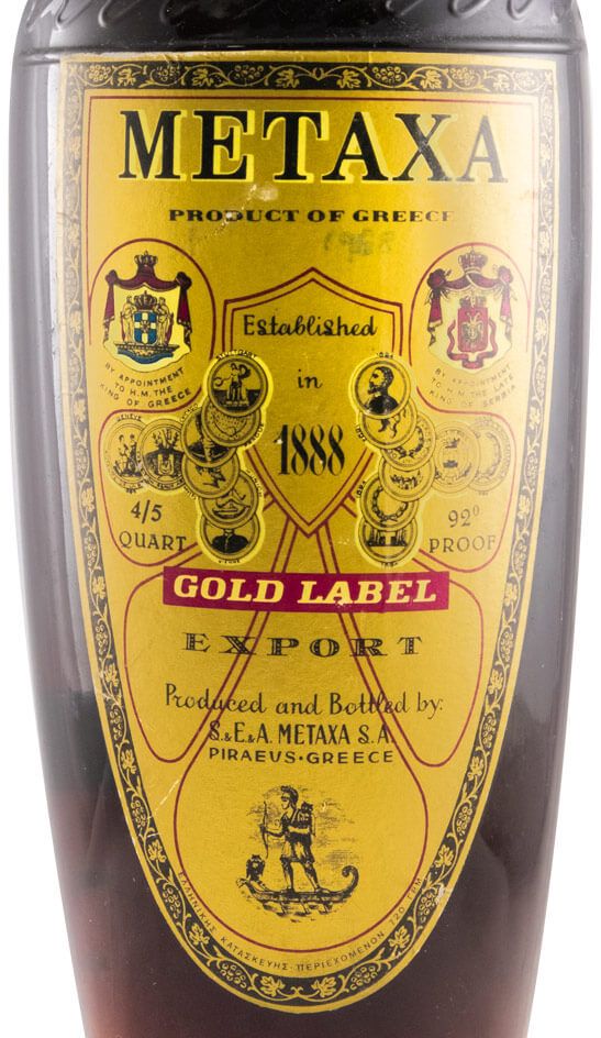 Brandy Metaxa 7 Estrelas Gold Label