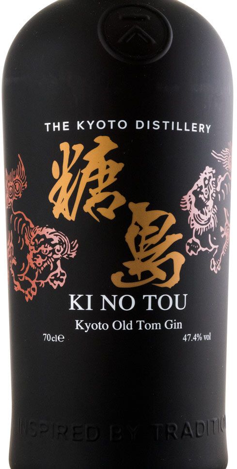 Gin Ki No Tou Kyoto Old Tom