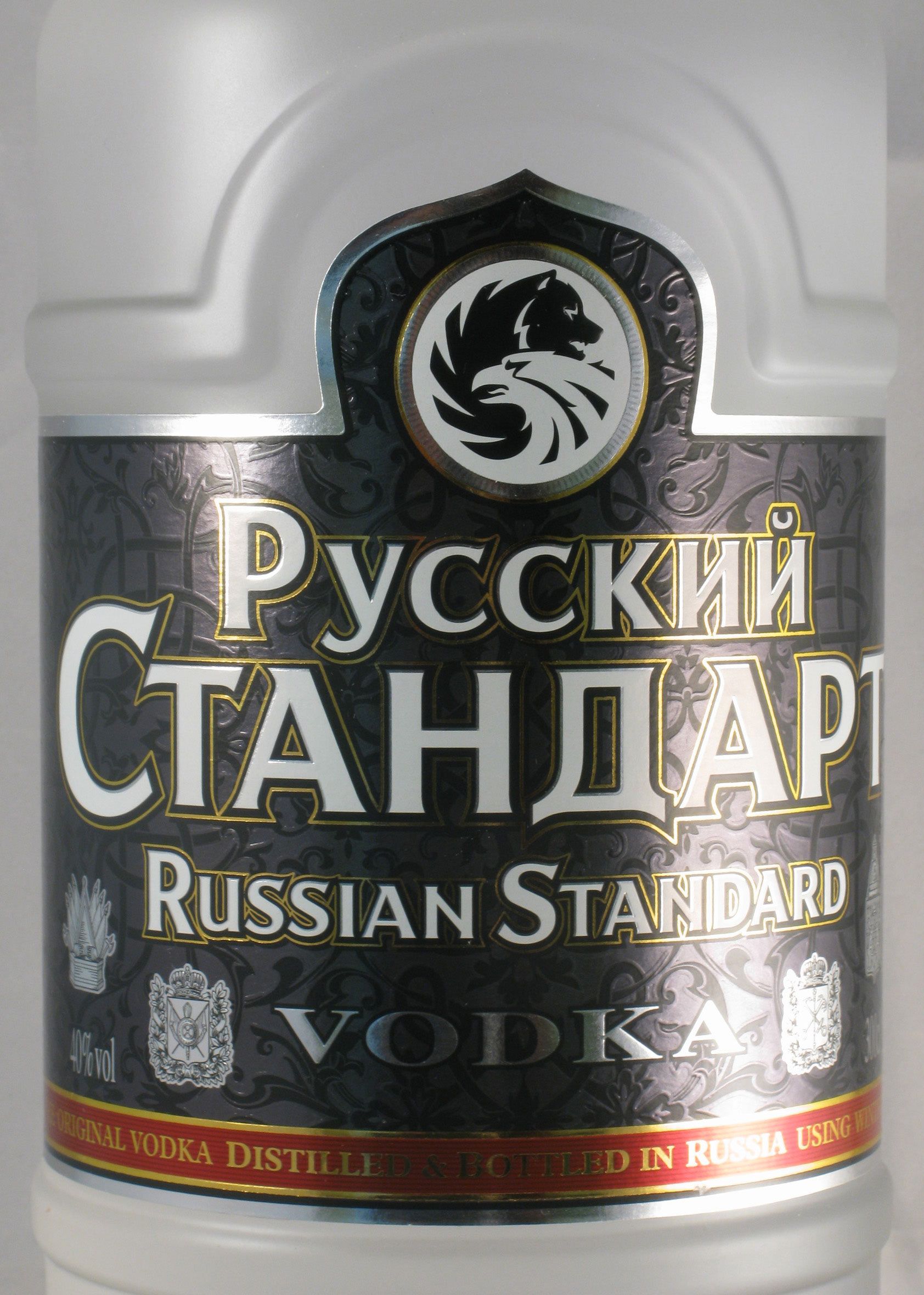 Vodka Russian Standard Original 3L
