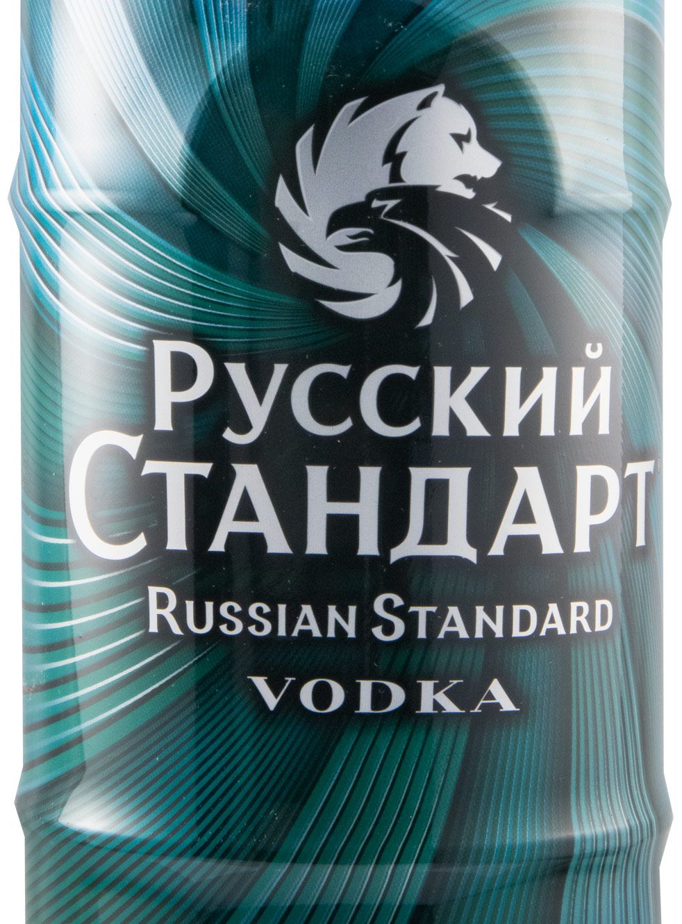 Vodka Russian Standard Malachite Edition 1L