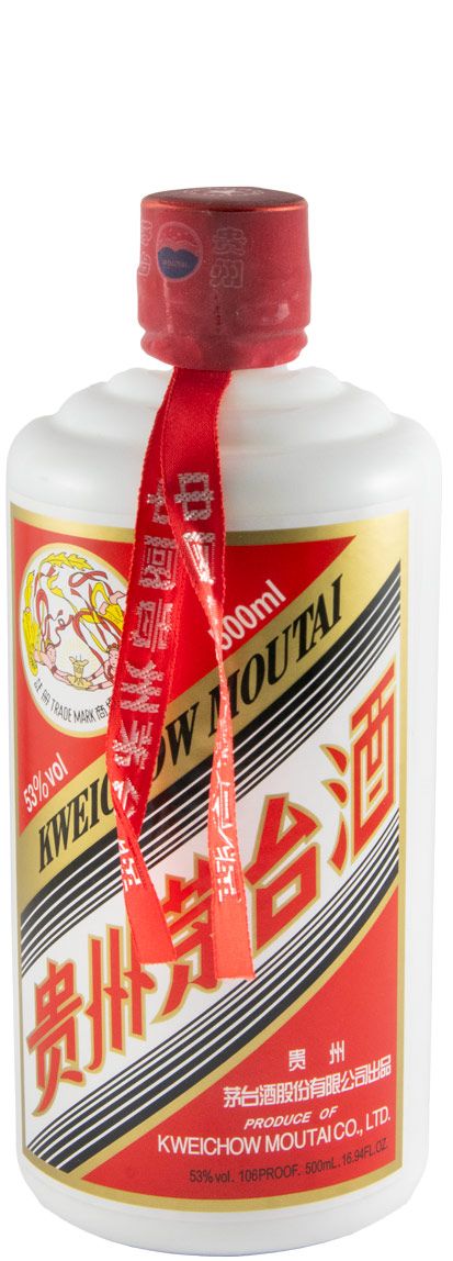 2023 Spirit Kweichow Moutai w/Glasses 50cl