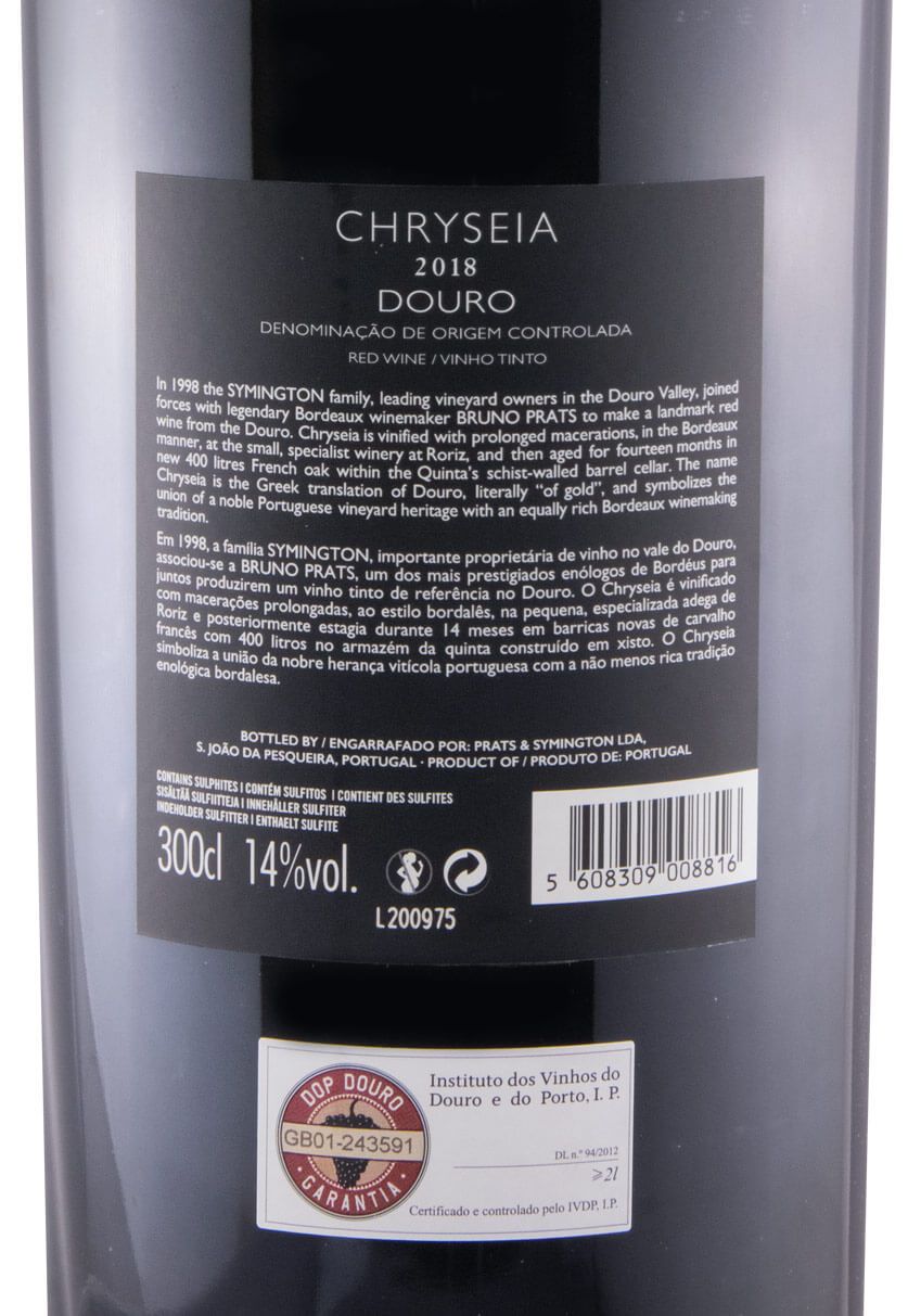2018 Chryseia tinto 3L