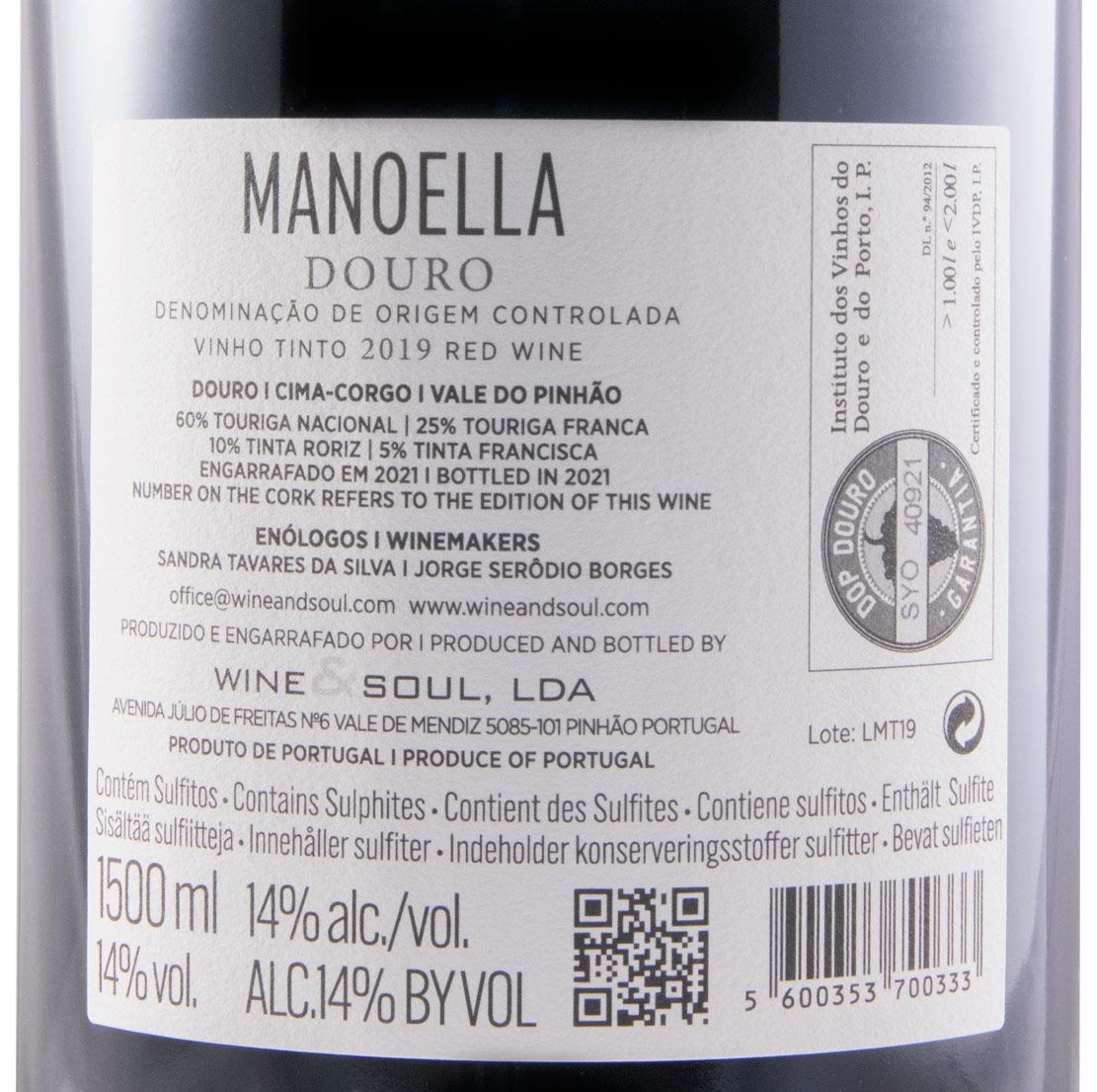 2019 Wine & Soul Manoella red 1.5L